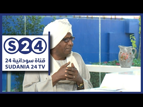 أسه فيك أنا شن أسو الشاعر كامل عبد الماجد صباحات سودانية