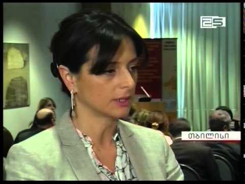 ეკოლოგიურ ექსპერტიზას დაქვემდებარებული საქმიანობის ჩამონათვალი ფართოვდება