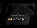 حالات واتس حب انت حبيبي انت حبيبي يا سيد الكل حالات واتس حب انت حبيبي انت حبيبي يا سيد الكل