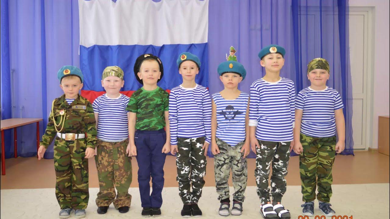 детские утренники 23 февраля. детские утренники 23 февраля. детские утренники 23 февраля. утренник садик 23 февраля. детские утренники 23 февраля.