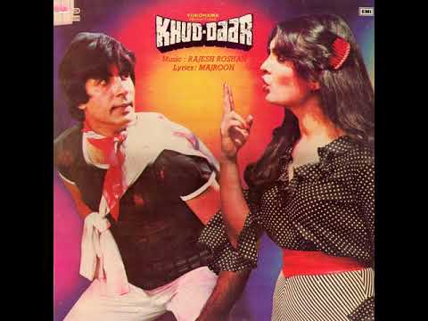Kishore Kumar,Lata Mangeshkar & Chorus - Disco '82(Vinyl - 1982)
