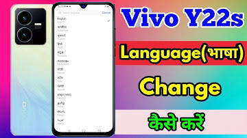 how to change language in vivo y22s | vivo y22s language setting