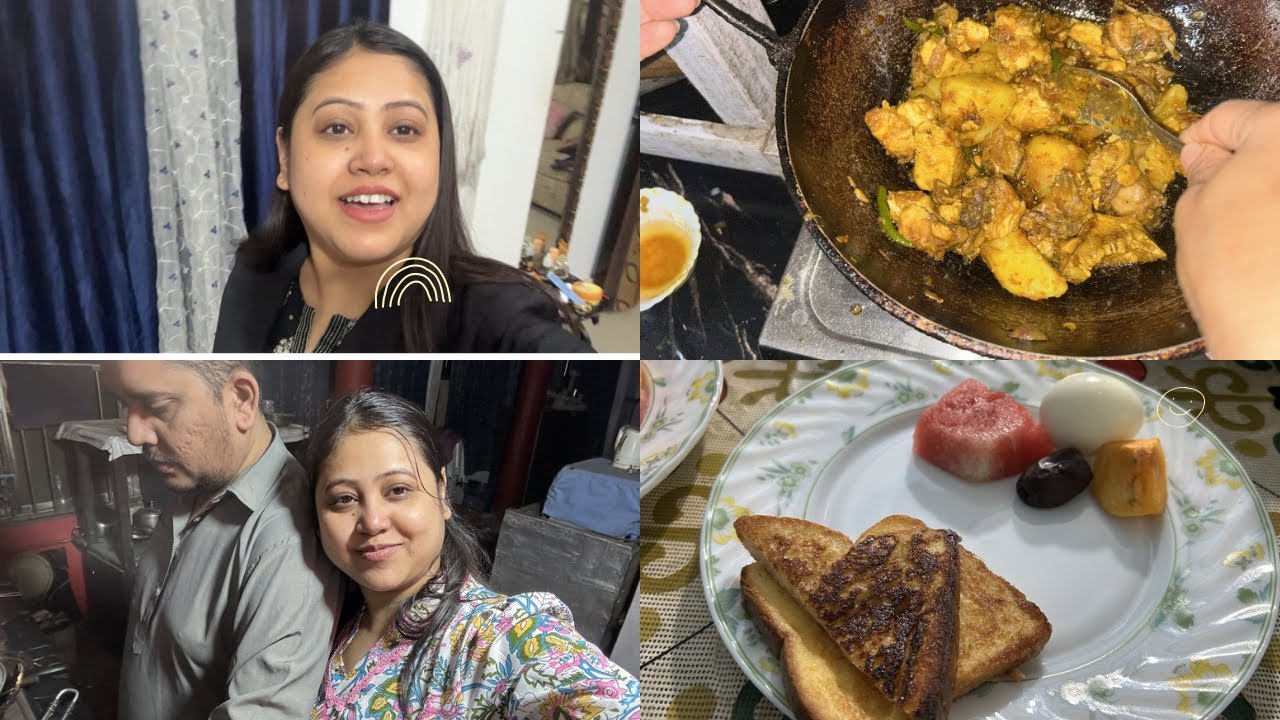 আজি কামত উলাই গ’লোঁ আৰু মাৰ লগত প্ৰেংক কৰিলোঁ।#ramadan #longvideo #viral #growth #assamesevlogs 