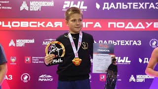 Выступление Цыганенко Григория на  PWL School