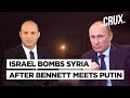 After Putin-Bennett Meet Amid Ukraine War, Alleged Israeli Airstrike In Syria Kills Two Civilians