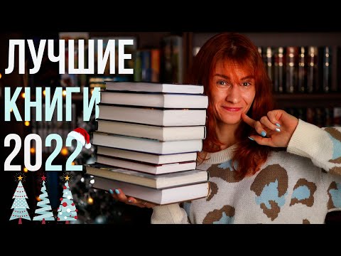 🔥ДА, это лучшие