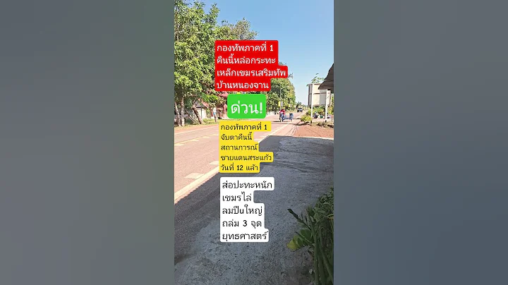 #remix #dj #edm #music #sound #automobile #garden #colonelkkjϟ #plants #mindset