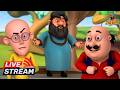 🛑 LIVE - Non Stop Motu - Patlu | मोटू पतलू |  #motupatlu #motupatlukijodi #motupatlucartoon