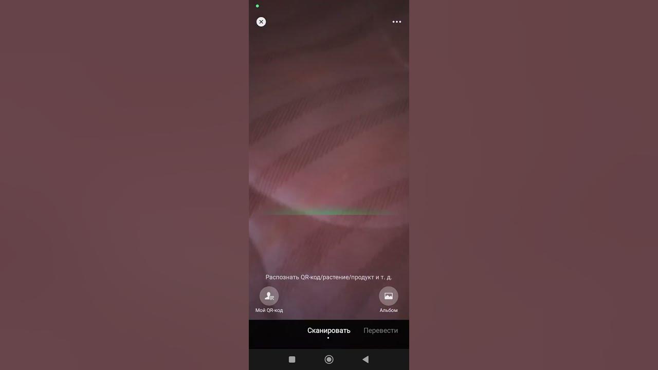 помагу зарегатся в ви чат - YouTube