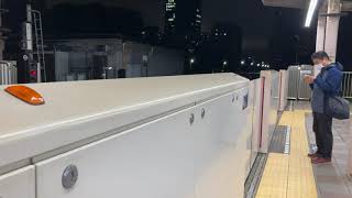 【電車のある風景】地下鉄丸の内線地上駅 水道橋に到着