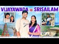  Srisailam vlog || vizayawada lo ela avuthundhi ani asalu anukoledhu friends😮