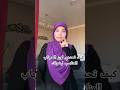 كيف تختاري لون الحجاب المناسب لبشرتك حجاب Shorts 