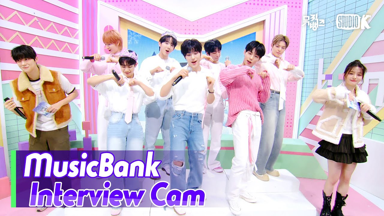 (ENG)[MusicBank Interview Cam] 이븐 (EVNNE  Interview) l @MusicBank KBS 250214