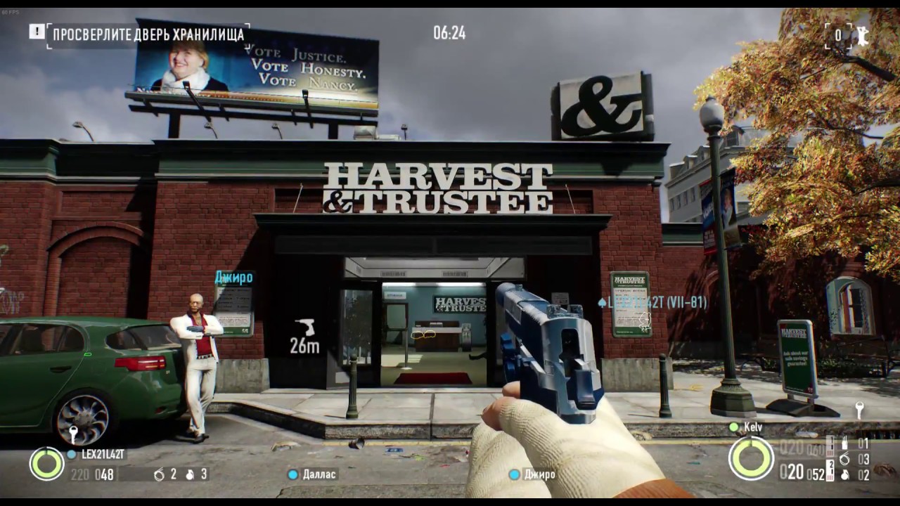 PAYDAY 2 Firestarter Job Death wish Поджигатель YouTube