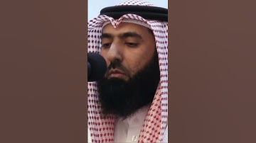 سورة الشورى آية ٤٥-٤٦