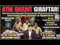 Sultan Bazar Police ki Karwai: Interstate ATM Chor Giraftar, Cash aur Mobile Baramad