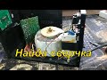 Ремонт стабилизатора LUXEON LDR-2500VA