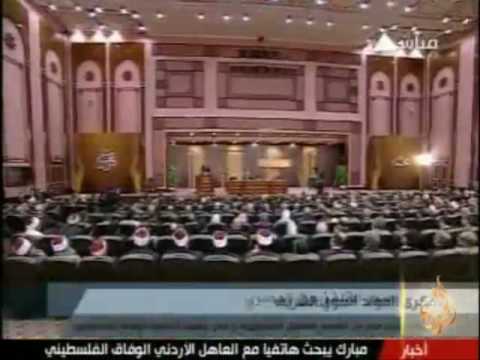 قمة عربية مصغرة في الرياض