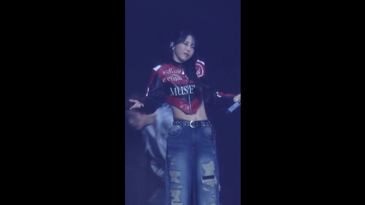 251123 마마무 문별 - Goodbyes and Sad Eyes [MUSEUM : village of eternal glow] IN SEOUL (개인 기록용)