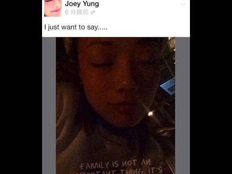 容祖儿Joey Yung被指不孝  经纪人回应有隐情