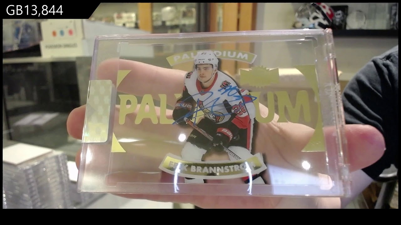 19-20 Upper Deck Clear Cut Hockey 15 Box Case Break - C&C GB #13,844