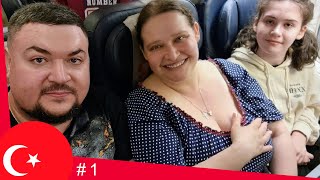 видео: НЕ ВСЁ ВКЛЮЧЕНО! Турция Аланья 2024 дорога #1 картинка: НЕ ВСЁ ВКЛЮЧЕНО! Турция Аланья 2024 дорога #1