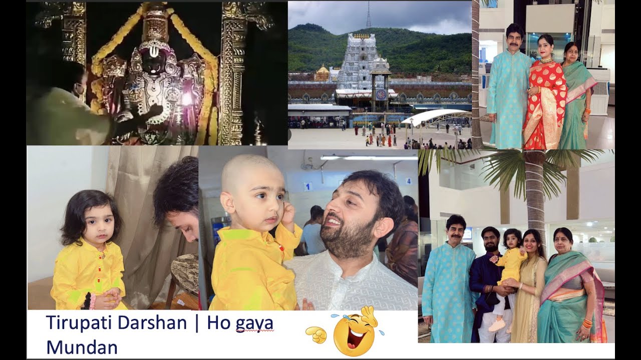 Daily Vlog| Tirupati Balaji Darshan | Mundan at Tirupati