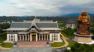 Unwind - Emei Township, Taiwan