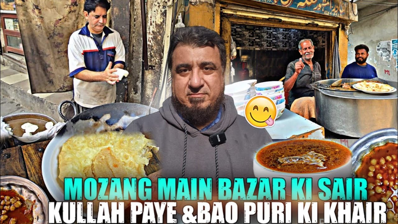 Kullah siri paye,Bao puri halwa  and a walk through 100 years old Mozang main bazar ♥️♥️
