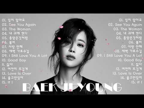 Baek Ji Young Best 15 Songs Collection