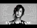 Baek ji young best 15 songs collection