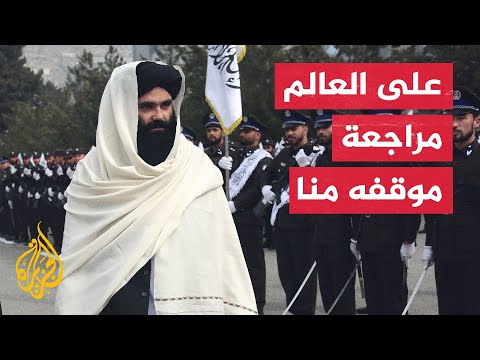 حقاني: العقوبات الأمريكية تعوق إرسال كثير من الدول معونات لضحايا الزلزال