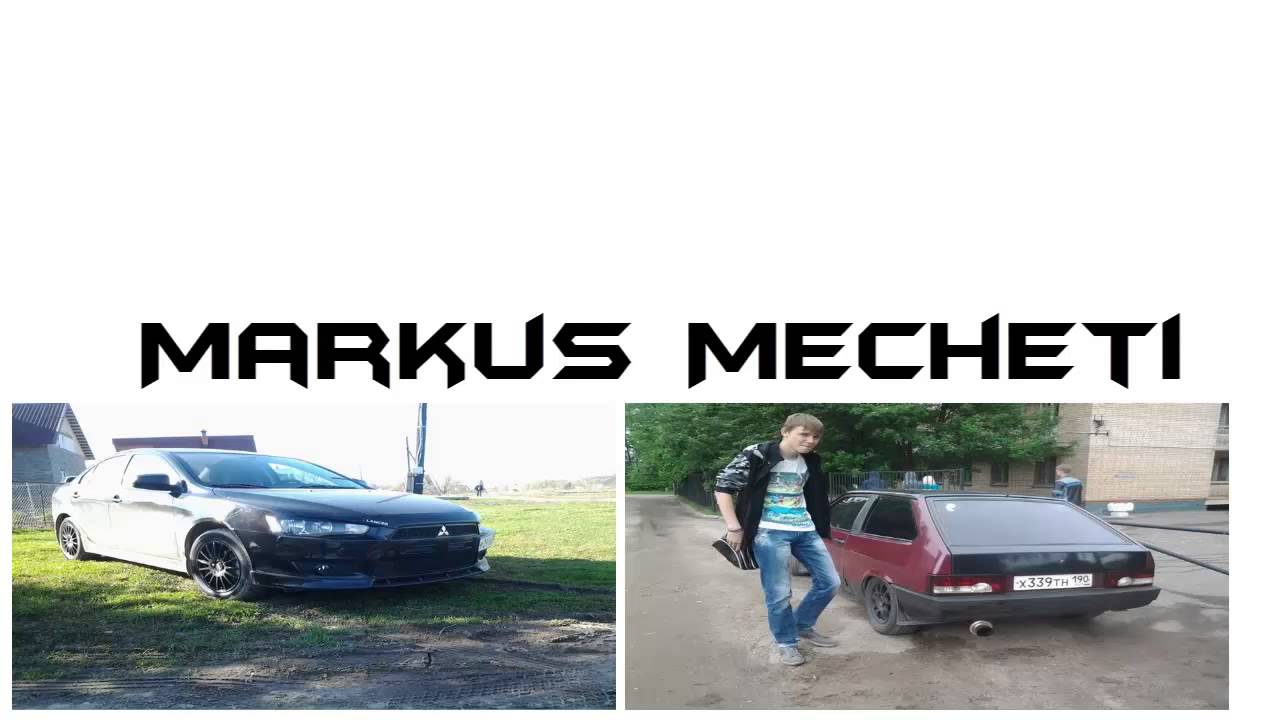 Diputado Prod. - Markus Mecheti ghetto yasher.