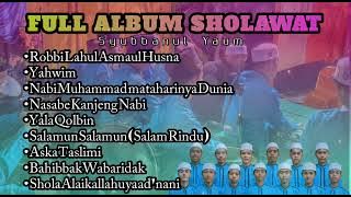 FULL ALBUM PERDANA || Syubbanul Yaum