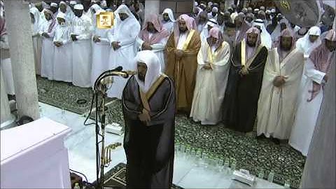صلاة العشاء للشيخ ماهر المعيقلى غرة جمادى اولى 1436 تلاوة فوق الوصف من سورة النمل
