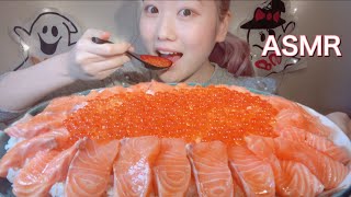 ASMR いくらサーモン丼 Salmon roe and salmon bowl 연어 알과 연어 덮밥【咀嚼音/Mukbang/Eating Sounds】