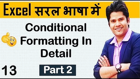 MS Excel - Conditional Formatting | Part 2 | Hindi