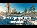 ЭТО ЖЕРТВЕННОСТЬ НЕМАЛАЯ! СВИДЕТЕЛЬСТВО О ТЯЖЕЛЫХ УСЛОВИЯХ БЛАГОВЕСТИЯ.