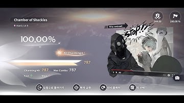 [DEEMO II] Chamber of Shackles (Hard / LV.9) 100.00% All Charming
