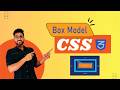 CSS Box Model Explained 😱 Margin, Padding, Border & Content | Mixin Coder | Coding with AI in Hindi
