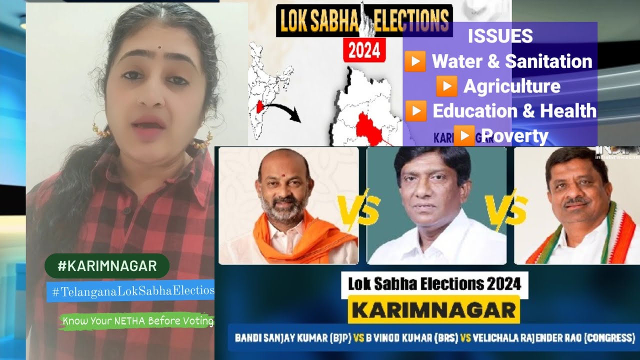 #loksabhaelection2024