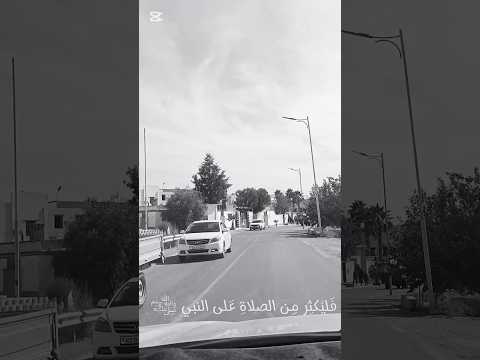 طريق سوق الاسبوعي سيدي بلعباس بلدية تلموني اكسبلور Automobile التغطيه Travel Summer لايك 