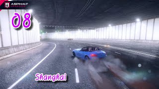 아스팔트9 08 상하이 떠오르는 푸동 Z4 LCI E89 시네마틱 리플레이 Asphalt 9 Legends 08 Shanghai Pudong Rise 유아프리 BJ-youafree