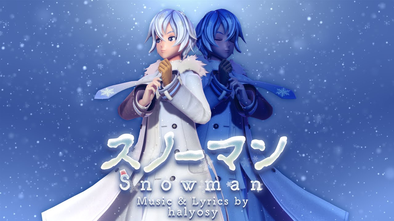 【MMD 4K】スノーマン/ Snowman - Diamond Dust KAITO Ver. + FACIALS & CAMERA DL