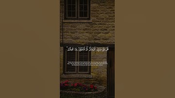 سورة التغابن بصوت الشيخ ماهر المعيقلي ⚜️😊#الشيخ_ماهر_المعيقلي #سورة_التغابن