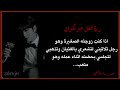 ردة فعل جونغكوك اذا كنت زوجته الصغيرة وهو رجل ثلاثيني لتشعري بالغثيان وتذهبي له 