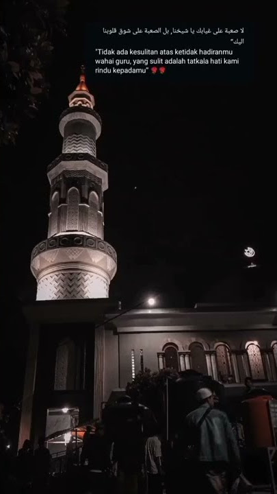 Maha Guru Abuya Uci turtusi Cilongok