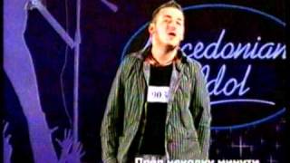 картинка: Macedonian Idol/Македонски Идол - Втор круг елиминации II 1/6