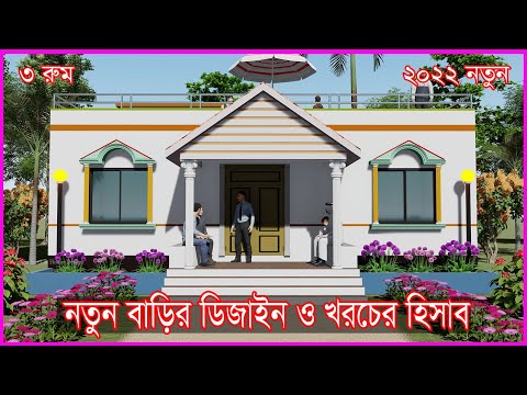 ভিডিও: T-95 এবং অবজেক্ট 640