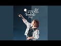 Only Star Funtale Tour 2023 (Live at 東京国際フォーラムホールA 2023.9.16)